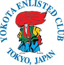 E Club logo